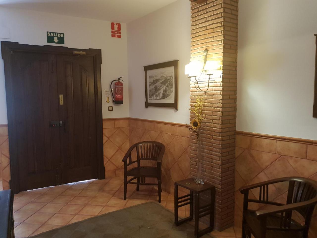 Hotel Hospederia Ana Pilar Porcuna Zewnętrze zdjęcie