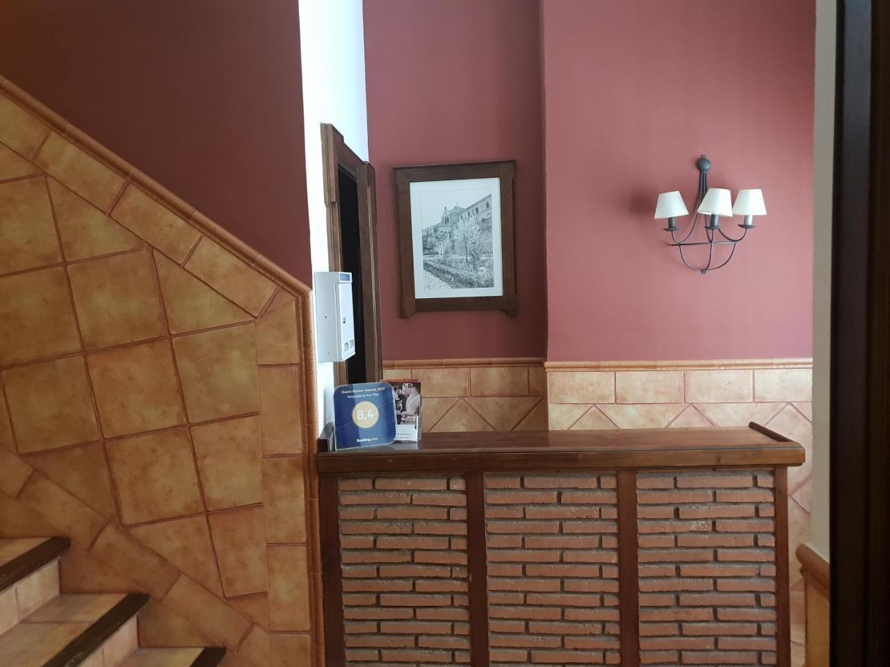 Hotel Hospederia Ana Pilar Porcuna Zewnętrze zdjęcie